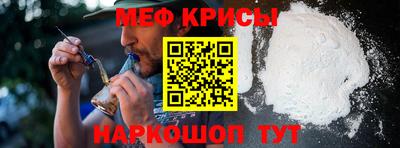 гидропоника Гагарин