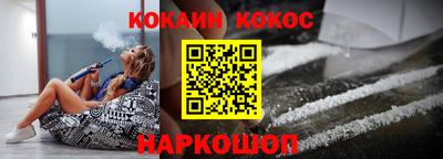 марки nbome Гатчина