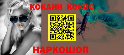 гидропоника Гагарин