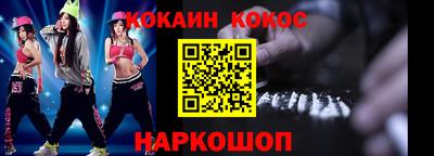 марки nbome Гатчина