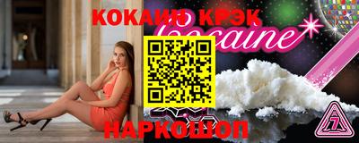 гидропоника Гагарин