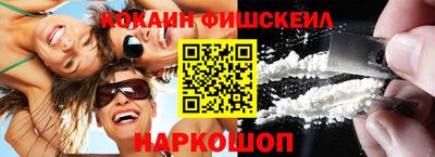 гидропоника Гагарин