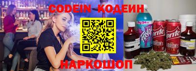 jwh Гай