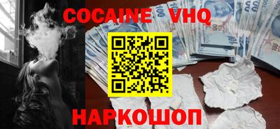 гидропоника Гагарин