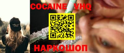 гидропоника Гагарин