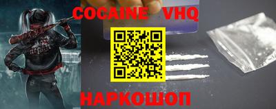 гидропоника Гагарин