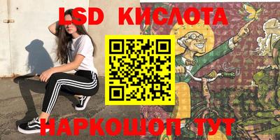 марки nbome Гатчина