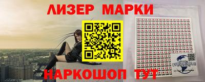 гидропоника Гагарин