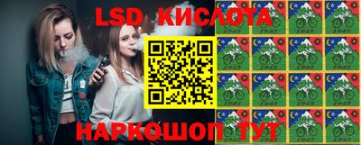 jwh Гай