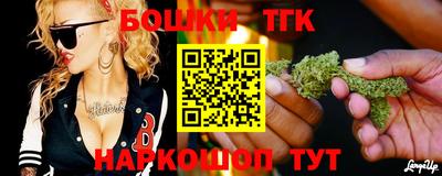 марки nbome Гатчина