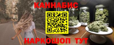jwh Гай