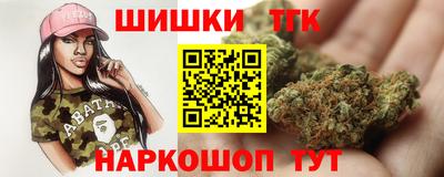 марки nbome Гатчина