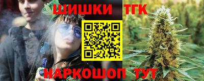 гидропоника Гагарин