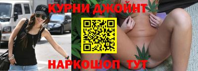 jwh Гай
