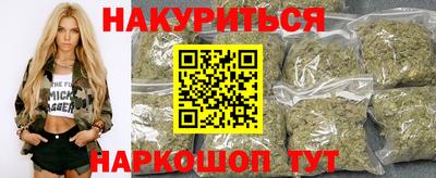 марки nbome Гатчина