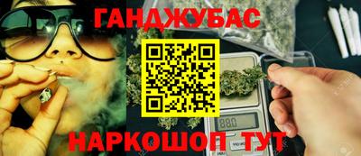 jwh Гай