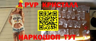 марки nbome Гатчина