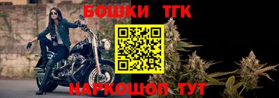 гидропоника Гагарин