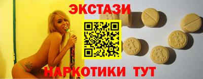 jwh Гай