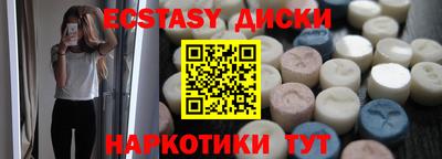 гидропоника Гагарин