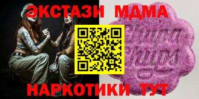 гидропоника Гагарин