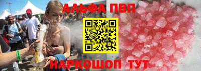 марки nbome Гатчина