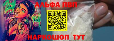 марки nbome Гатчина