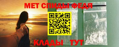 jwh Гай