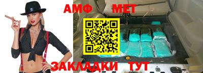 гидропоника Гагарин