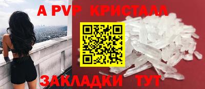 гидропоника Гагарин