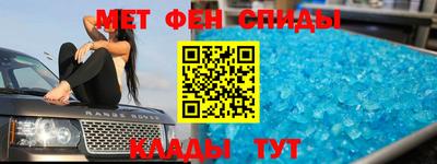 гидропоника Гагарин