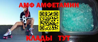 марки nbome Гатчина