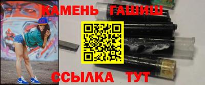 марки nbome Гатчина