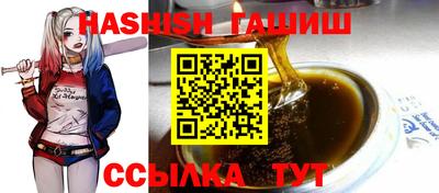 марки nbome Гатчина