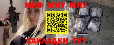 марки nbome Гатчина