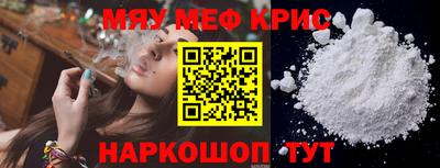 марки nbome Гатчина